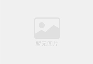 霍城防水补漏公司的电话号码是多少？